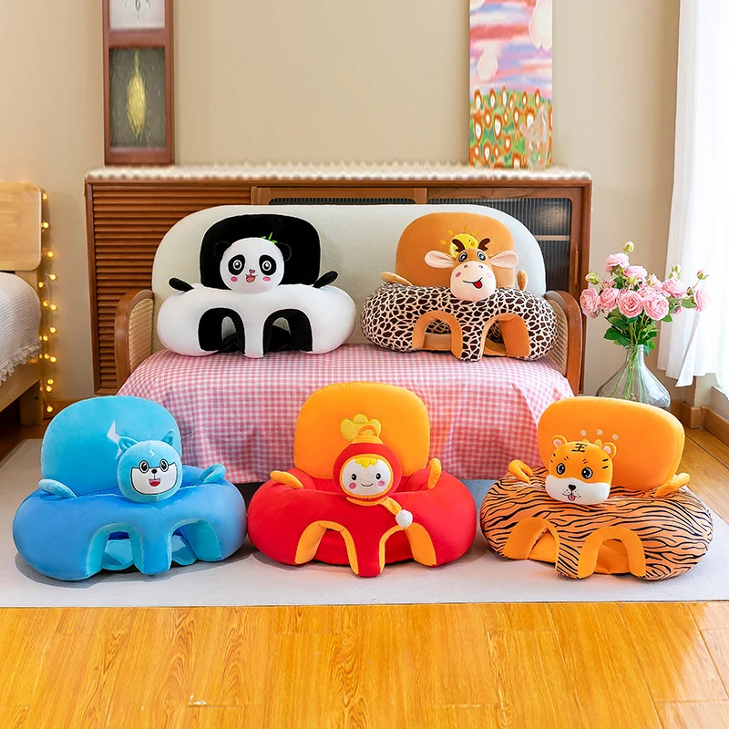 Baby Sofa Support Seat Cover Plush Chair Learn To Sit Comfortable Cartoon Toddler Nest Puff Wash No Stuffing Cradle 3 Baby Sofa Support Seat Cover Plush Chair Learn To Sit Comfortable Cartoon Toddler Nest Puff Wash No Stuffing Cradle 3