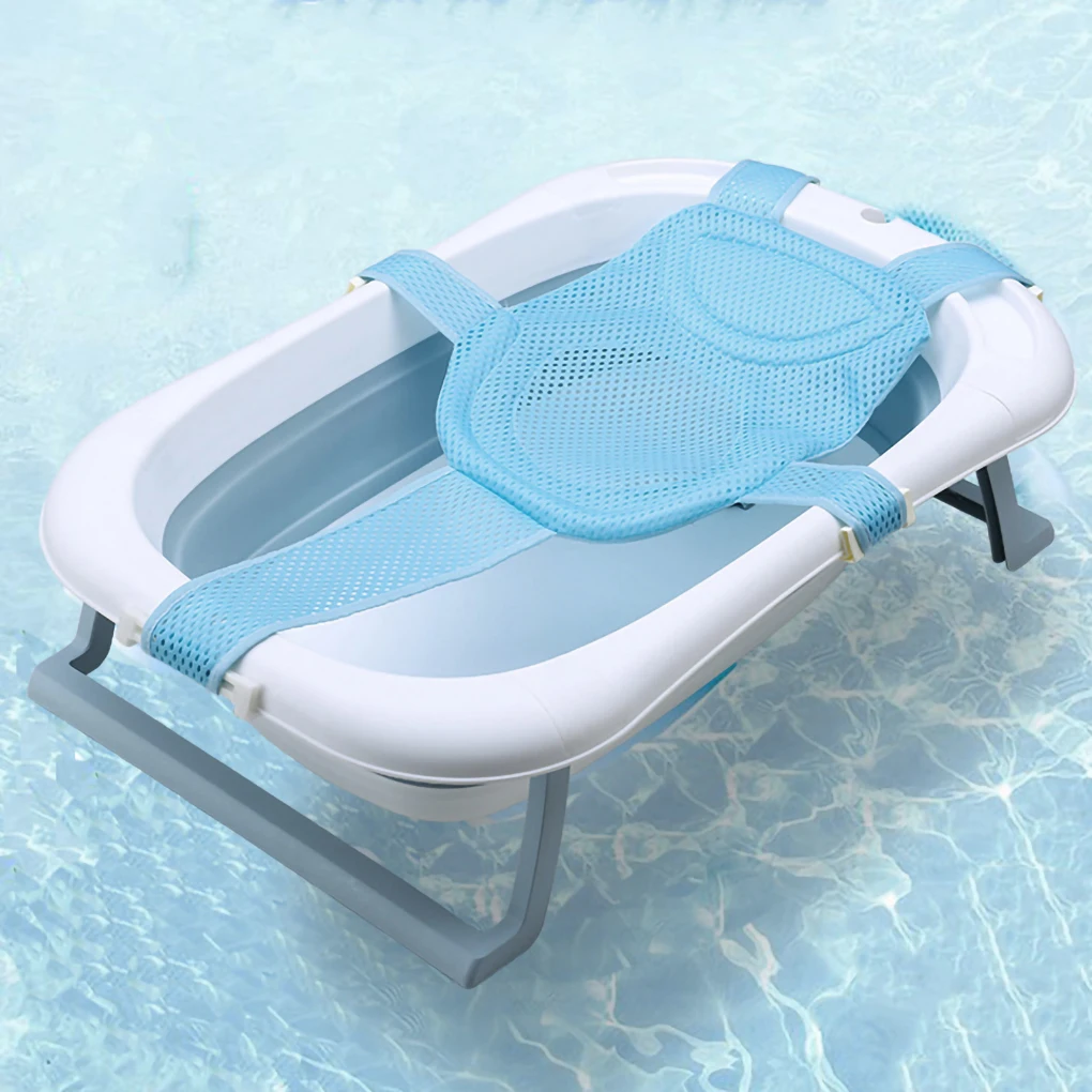 Newborn Bathtub Pillow Cushion Adjustable Soft Anti-slip High Elasticity Infant Bath Mat Cross-shaped Bath Net Shower Cradle 1 Newborn Bathtub Pillow Cushion Adjustable Soft Anti-slip High Elasticity Infant Bath Mat Cross-shaped Bath Net Shower Cradle 1