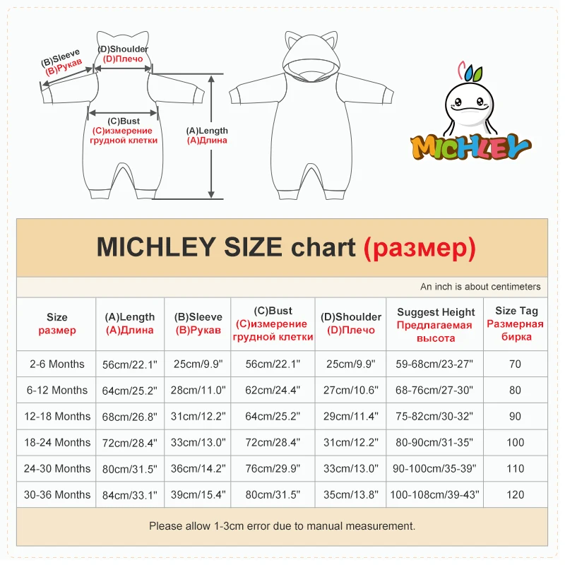 MICHLEY Halloween Winter Baby Rompers Hooded Flannel Toddler Infant Clothes Overall Bodysuits Jumpsuit Costume For Kids Girl Boy 4 MICHLEY Halloween Winter Baby Rompers Hooded Flannel Toddler Infant Clothes Overall Bodysuits Jumpsuit Costume For Kids Girl Boy 4